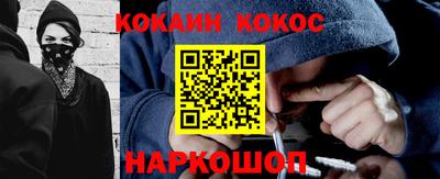 трава Берёзовский