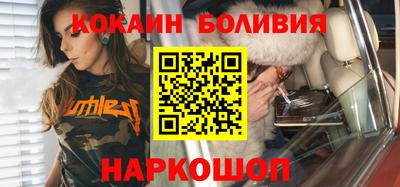 mdpv Беслан