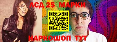 mdpv Беслан