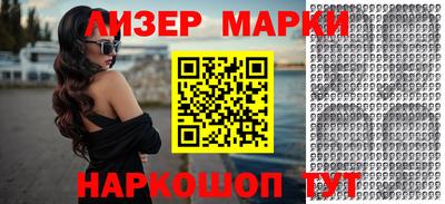 трава Берёзовский