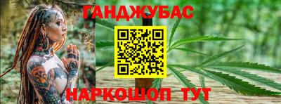трава Берёзовский