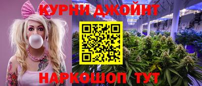 трава Берёзовский