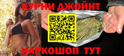 меф Бийск