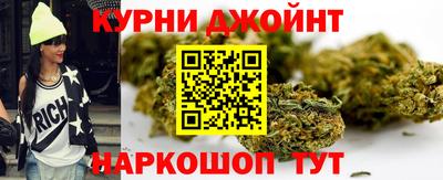 трава Берёзовский