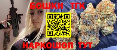 трава Берёзовский