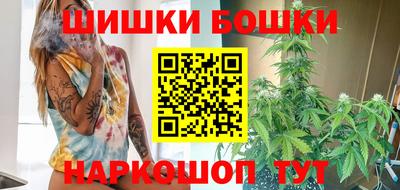меф Бийск