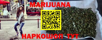 mdpv Беслан