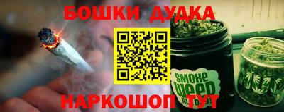 трава Берёзовский