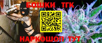трава Берёзовский