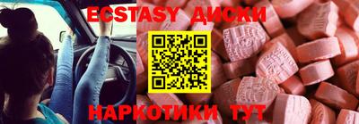 трава Берёзовский