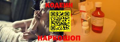 трава Берёзовский