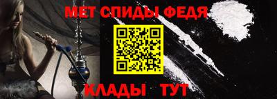 трава Берёзовский