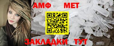 mdpv Беслан