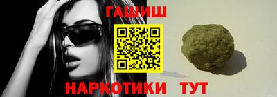 mdpv Беслан