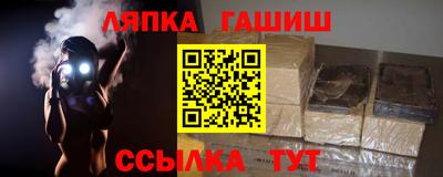mdpv Беслан