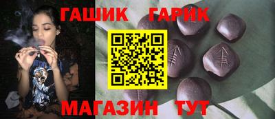 mdpv Беслан