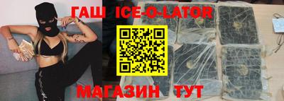 mdpv Беслан