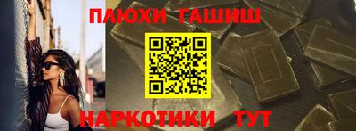 mdpv Беслан