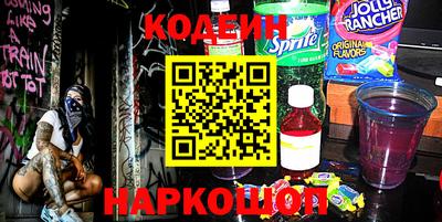 трава Берёзовский