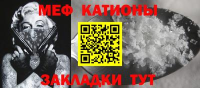 трава Берёзовский